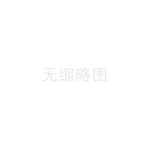 動脈粥樣硬化動物模型